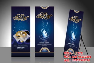 專業(yè)廣告制作與印刷服務(wù) 優(yōu)質(zhì)代理，優(yōu)惠價(jià)格