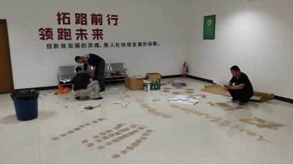 淄博臨淄亞克力水晶字 凱拓廣告，因?qū)I(yè)而值得信賴的廣告代理伙伴