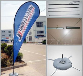 供應節慶用品、婚慶用品及戶外大型廣告旗幟 價格、廠家、圖片與代理全解析