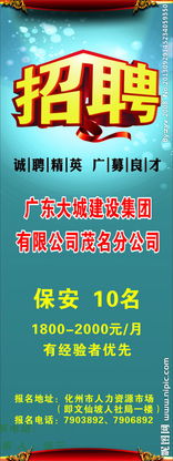 廣告設計圖片專題 創意靈感與高效下載指南