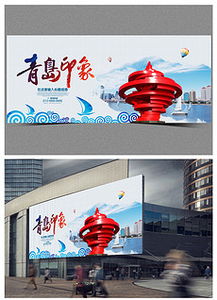 專業平面廣告設計 素材、模板下載與代理服務全攻略