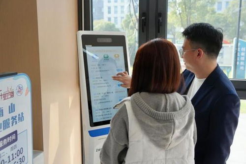 求職不必遠(yuǎn)行，家門口的就業(yè)服務(wù)站上新信息咨詢服務(wù)